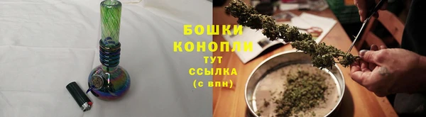 COCAINE Абдулино